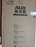 奥克斯（AUX）家用双门迷你小型冰箱 冷藏冷冻保鲜小冰箱 宿舍租房节能电冰箱 【店长推荐】BCD-38K122 升级款 银色 实拍图
