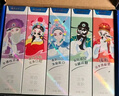 云南白药牙膏亮白护龈清新口气祛渍5效护口成人牙膏国粹礼盒套装5支500g 实拍图