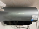 美的（Midea）免清洗电热水器60升家用洗澡3300W变频速热储水式水电分离除氯养肤洗国家补贴20%F6033-JE8Pro(HE) 实拍图