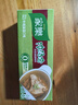 家乐浓汤宝系列 牛肉浓汤口味4颗装 128g 0防腐剂甜味剂 煲汤家用调料 实拍图