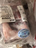 鲜京采内蒙古法式四肋羊排1.6斤/袋 羊肉烧烤食材 京东自有品牌 实拍图