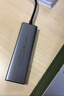绿联Type-C扩展坞雷电拓展坞转HDMI转接头USB多接口转换器通用苹果MacBook mini华为电脑笔记本平板 实拍图