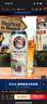 保拉纳（Paulaner）德国进口啤酒保拉纳 柏龙小麦白啤酒 500mL 24罐 [新日期7月产] 实拍图
