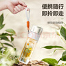 苏泊尔（SUPOR）榨汁机家用小型果汁机便携式多功能料理机轻压鲜榨小型水果榨汁杯原汁机果汁杯TJE10N【国家补贴】 实拍图