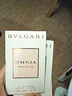宝格丽（BVLGARI）白晶女士淡香氛1.5ml试香礼（非卖品） 效期至26年3月 实拍图