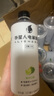 外星人电解质水功能饮料 无糖0糖0卡能量饮品维生素整箱装 500mL 荔枝海盐*4+青柠*4+白葡萄*4 实拍图