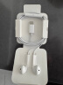 Apple/苹果 采用 (USB-C)的EarPods耳机 有线耳机 苹果耳机 适用iPhone/iPad//Mac 苹果手机 实拍图