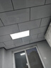飞利浦（PHILIPS） LED集成吊顶灯厨房卫生间灯具超薄面板灯吸顶灯平板格栅嵌入式 【基础铝材】24W白光 300×600 实拍图