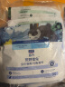 LEGENDSANDY蓝氏全价猫粮生鲜高能系列成猫幼猫 试用 试吃 猎鸟乳鸽 50g*5 实拍图