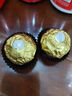 费列罗（FERRERO） 榛果巧克力礼盒24粒装  送女友生日礼物休闲零食伴手礼糖果 实拍图