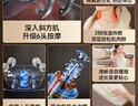 京东京造肩颈按摩器P7pro 颈椎按摩器肩颈腰部按摩器全自动揉捏全身颈部按摩仪颈椎父亲节礼物生日礼物女生 实拍图