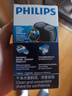飞利浦（PHILIPS）电动剃须刀经典便携款 自动研磨刮胡刀胡须刀 生日礼物 送男友送老公 国家补贴 实拍图