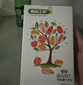 原尚工房盐焗味南瓜子仁500g每日坚果炒货休闲零食干果果仁 实拍图