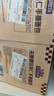 三只松鼠无蔗糖坚果仁手撕面包1.1kg 早餐小面包吐司蛋糕代餐饱腹整箱点心 实拍图