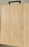 美厨（maxcook）切菜板竹砧板 加大加厚案板擀面板家用砧板49*34*1.95cm MCPJ4000 实拍图