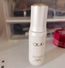 玉兰油（OLAY）【全新升级】水光小白瓶50ml精华液美白提亮去黄补水面部精华 实拍图