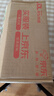 威露士（Walch）空调清洗剂消毒液500ml 家电空调清洁剂家用喷雾杀菌除味挂壁立式 实拍图