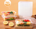 美丽雅一次性饭盒方形750ml*30套 快餐外卖打包盒食品级野餐便当盒 实拍图