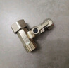 鲸万荟通用净水器配件 连体进水三通阀门进水管转换接头 4分转3分铜一体三通净水设备龙头 W893 实拍图