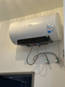 美的（Midea）阻垢免清洗电热水器60升家用3300W变频速热镁棒免更换一级能效国家补贴20%热水器F6033-JE7Pro(HE) 实拍图