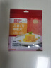 展艺吉利丁片慕斯果冻布丁儿童零食糖果奶酪棒烘焙原料 2.5g*10片 实拍图