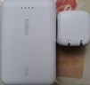 贝尔金（BELKIN）【3C及多国认证】充电宝自带线手机移动电源45W快充头套装适用苹果iPhone便携1万毫安快充20W 白色 实拍图
