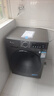 小天鹅（LittleSwan）滚筒洗衣机全自动家用 带烘干洗烘一体【TD120V098WDT】 12公斤 超薄 家电国家补贴20% 以旧换新 实拍图
