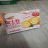 达利园瑞士卷草莓味720g礼盒装学生充饥零食点心(新老包装随机发货) 实拍图