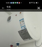 万和（Vanward）【T2】40升电热水器2000W双盾防护家用储水式速热省电大水量专利防电墙 国家补贴15% 实拍图