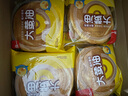 泓一黄油唱片面包900g 手撕吐司早餐蛋糕点心代餐休闲零食下午茶超1斤 实拍图