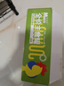 麦斯蒂主食猫罐头鸡肉85g*12罐 成幼猫湿粮鲜肉全价高营养 实拍图
