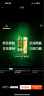 喜力经典500ml*18听整箱装 喜力啤酒Heineken 实拍图