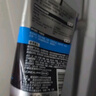 欧莱雅（LOREAL）男士洗面奶控油清痘深层清洁磨砂抗黑头角质氨基酸洁面乳男青少年 水能润泽双效洁面膏100ml 实拍图
