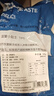 往牧三去八爪鱼 去牙去内脏去粘液 章鱼 软足类 八爪鱼 1500g(净重) 实拍图