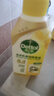 滴露（Dettol）洗衣机清洗剂250ml金装版柠檬滚筒波轮洗衣机深度清洁剂除垢杀菌 实拍图
