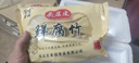 东粮 鲜腐竹 原浆头层皮  免泡发  东北特产 200克/袋 鲜腐竹200g*2袋 实拍图