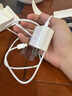 Viken【直营正品】苹果15/16充电器头45W/30W快充套装iPhone16/15 Pro/promax/plus充电线 【原盒封装】苹果30W快充头+1米编织快充线 安全认证不伤机 实拍图