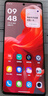 摩托罗拉 联想moto S50 Neo 四年质保 纤薄高清双曲屏 应用六开 大电池长续航 5GAI手机 12+512GB 即墨 实拍图