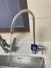 海尔（Haier）【国家补贴20%】家用净水器鲜活水Pro净水机RO反渗透自来水过滤器厨下直饮水机净饮机 【净水年度金榜】鲜活水Pro1200G 实拍图