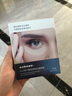 sakose凡士林六胜肽多效眼膜6g/对2盒装淡化黑眼圈眼袋细纹紧致抗皱眼贴 实拍图