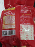 乌江榨菜 麻辣脆口榨菜芯 30g*10袋（量贩） 实拍图