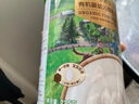 爷爷的农场婴幼儿有机高铁米粉 6-12个月原味胡萝卜小米225g*3 米糊6月+ 实拍图