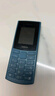 NOKIA新105 4G 全网通移动联通电信 老人老年按键直板学生儿童备用戒网手机 双卡双待  蓝色 实拍图