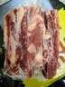 鲜京采 巴西进口原切牛肋肉 2斤 牛肋条 炖煮烧烤 京东自有品牌 实拍图
