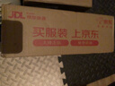 海氏海诺叶黄素蒸汽眼罩热敷护眼贴自发加热缓解视力模糊眼干涩疲劳50片 实拍图