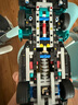 乐高（LEGO） 积木拼装机械组系列42208 阿斯顿马丁男孩儿童玩具生日礼物  实拍图
