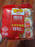 米多奇（MIDUOQI）香米饼雪米饼雪饼休闲零食饼干办公室食品早餐小吃大礼包年货批发 雪饼 200g*1袋 （约18包） 实拍图