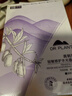 植物医生【王俊凯同款】青刺果轻敏修护水光面膜补水保湿舒缓修护21片 实拍图