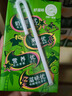 伊利优酸乳如意杏子味250ml*24盒 酸甜牛奶饮品 礼盒装 实拍图