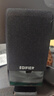 漫步者（EDIFIER）R10U 2.0声道电脑音响音箱 台式机笔记本桌面音响 黑色 实拍图